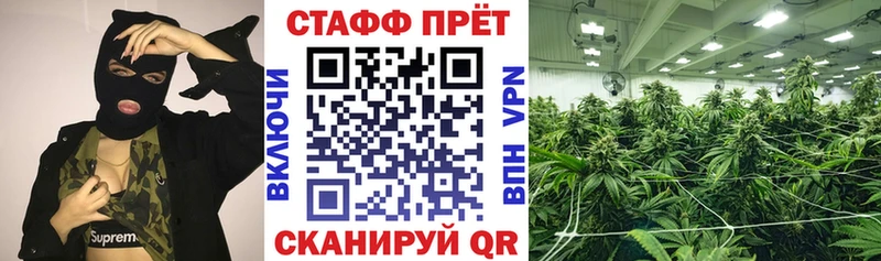 Все наркотики Сосновка Гашиш  Марихуана  APVP  Мефедрон  Cocaine 