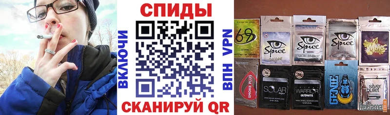 где купить наркоту  Сосновка  Бутират буратино 