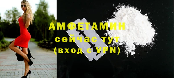 a pvp Баксан