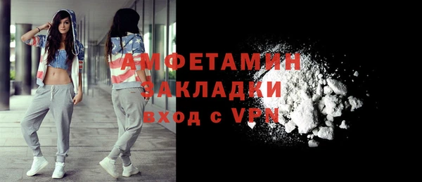 марки lsd Арсеньев