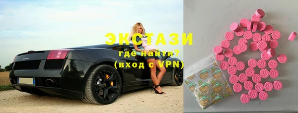 круглые Балабаново