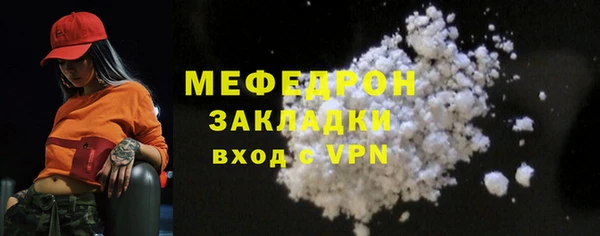 марки lsd Арсеньев