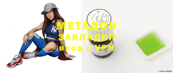 круглые Балабаново