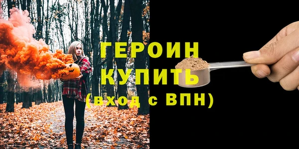 a pvp Баксан