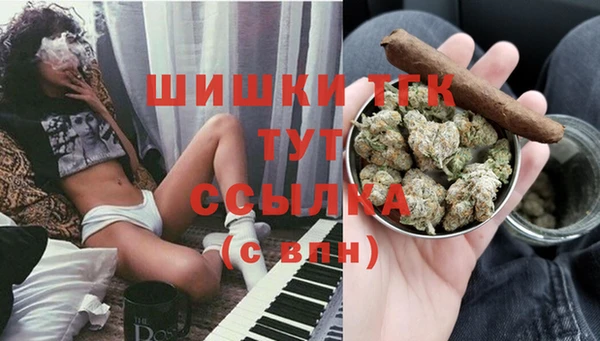 a pvp Баксан