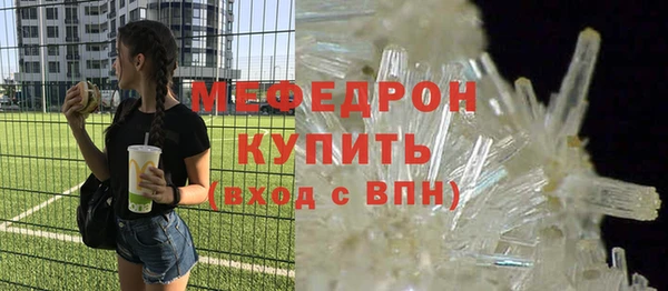 марки lsd Арсеньев