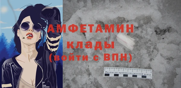 2c-b Аркадак