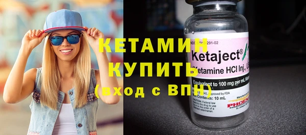 PSILOCYBIN Балахна