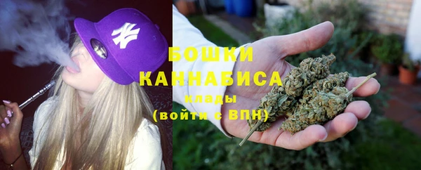 2c-b Аркадак