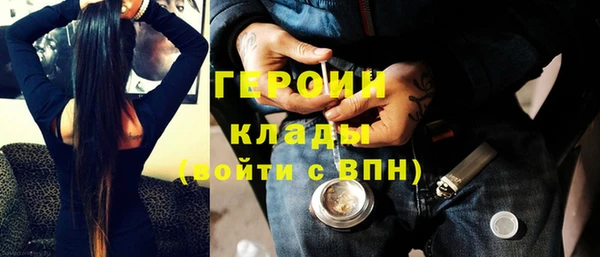 круглые Балабаново