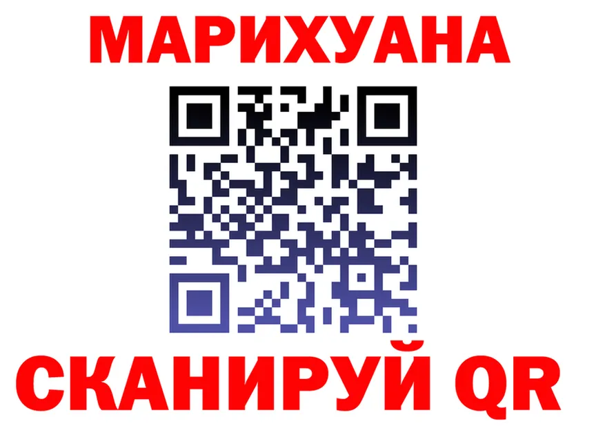 Alfa_PVP СК ТОР мориарти блэк спрут Сосновка
