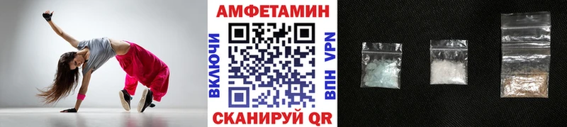 omg ссылки  Сосновка  Метамфетамин мет 