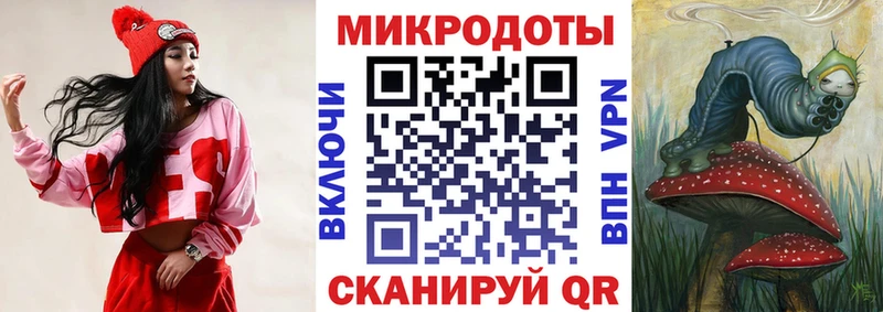 где найти наркотики  Сосновка  Галлюциногенные грибы Magic Shrooms 