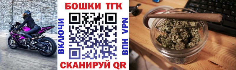 как найти наркотики  Сосновка  shop официальный сайт  Бошки марихуана OG Kush 